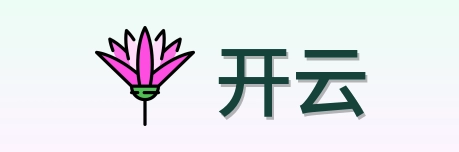 开云 Logo